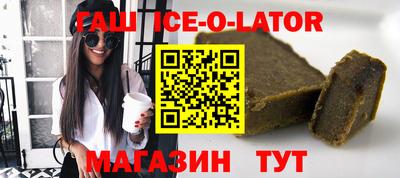 твердый Жуковский