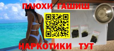 спиды Заводоуковск