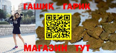 твердый Жуковский