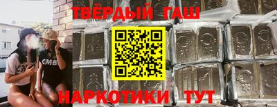 кокс Заволжье