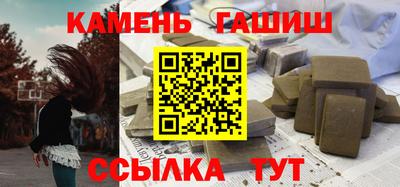 кокс Заволжье