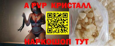 спиды Заводоуковск
