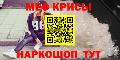 кокс Заволжье