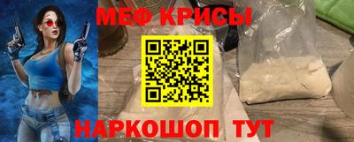 кокс Заволжье