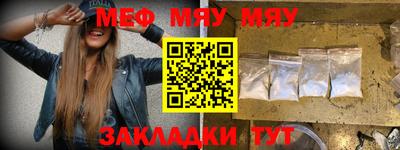 спиды Заводоуковск