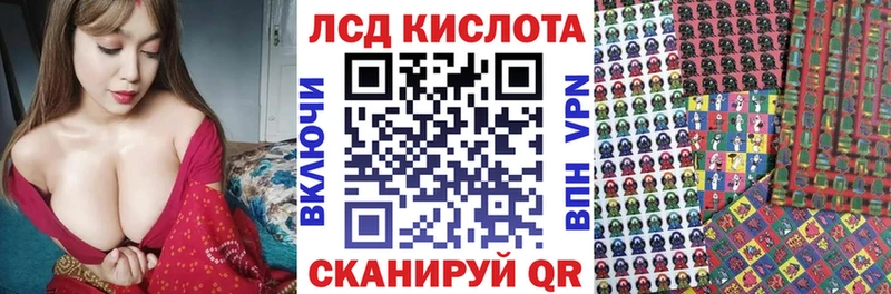 Марки N-bome 1,5мг  Сибай 